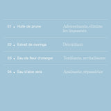 Huile démaquillante